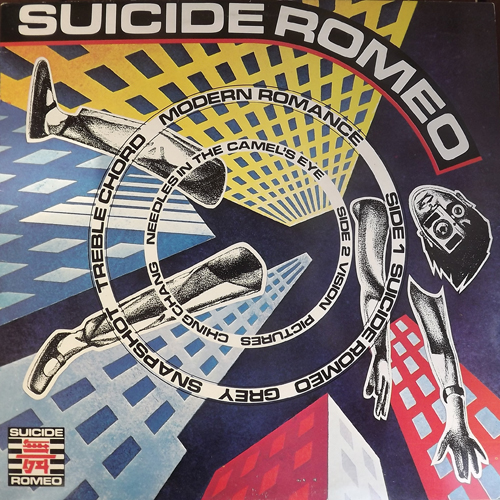 SUICIDE ROMEO Pictures (Island - UK original) (EX) LP