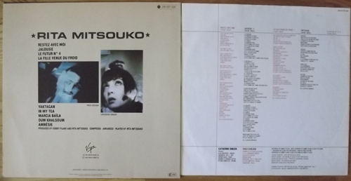 LES RITA MITSOUKO Rita Mitsouko (Virgin - Europe original) (EX/VG+) LP