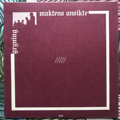 PERFEKT ALIBI Maktens Ansikte (Folk & Rock - Sweden original) (VG+) 7"