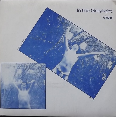 VIRGIN PRUNES Moments And Mine (Despite Straight Lines) (Rough Trade - UK original) (VG+/EX) 7"