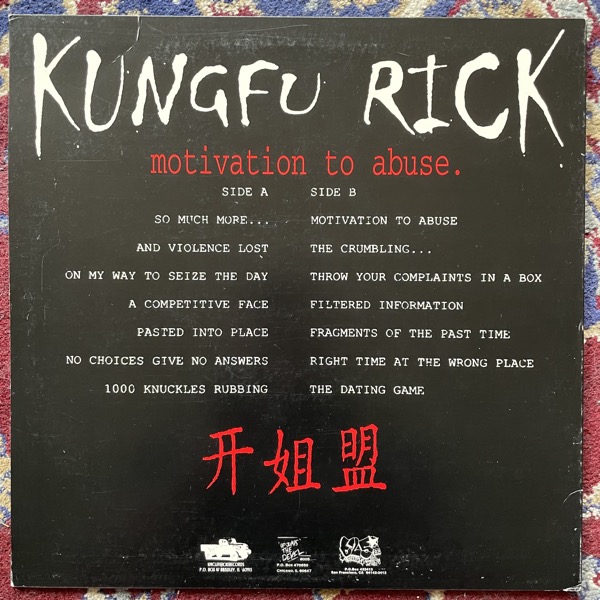 KUNGFU RICK Motivation To Abuse (625 Thrashcore - USA original) (VG+) LP