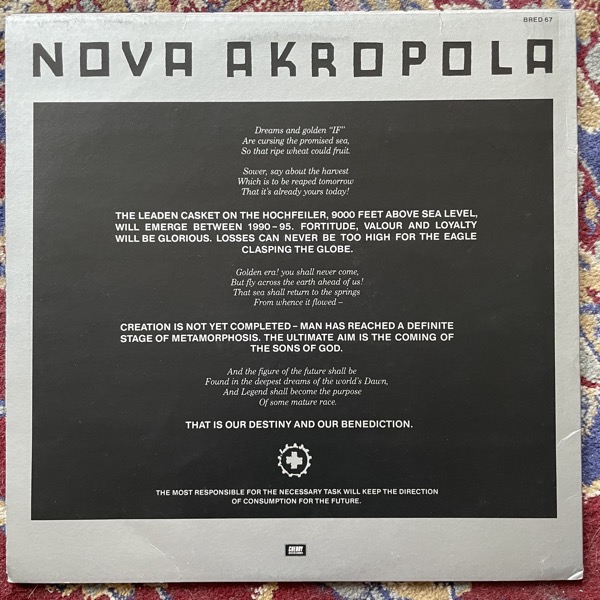 LAIBACH Nova Akropola (Cherry Red - UK original) (VG+) LP