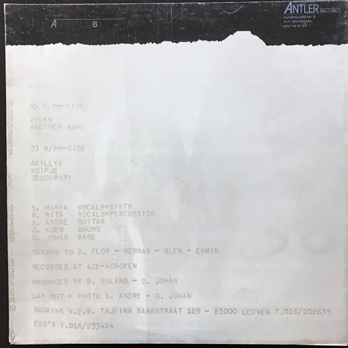 EXQ'S Ris'x (Antler - Belgium original) (VG/EX) 12" EP