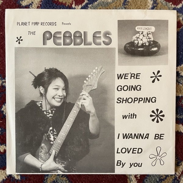 PEBBLES, the I Wanna Be Loved By You (Planet Pimp - USA original) (VG+) 7"