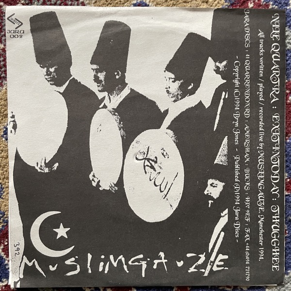 MUSLIMGAUZE Nile Quartra (Jara Discs - UK original) (VG+) 7"