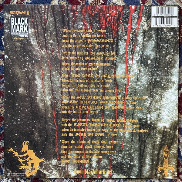 BATHORY The Return...... (Brown vinyl) (Black Mark - Sweden 2010 reissue) (EX) LP