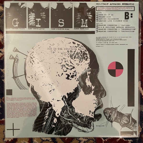 GISM Militaly Affairs Neurotic (Purple vinyl) (Noise Not Music - Spain reissue) (NM/EX) LP