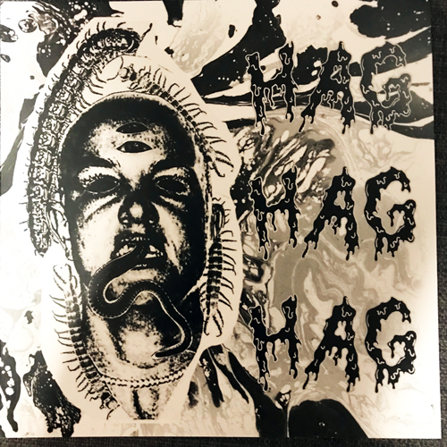 HAG HAG (Imminent Destruction - UK original) (NM) 7"