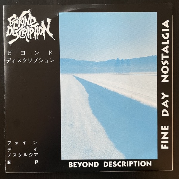 BEYOND DESCRIPTION Fine Day Nostalgia (Cream yellow vinyl) (Forest - Japan original) (EX) 7"