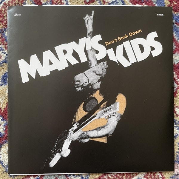 MARY'S KIDS Don't Back Down (White vinyl) (Beluga - Europe original) (EX/NM) 7"