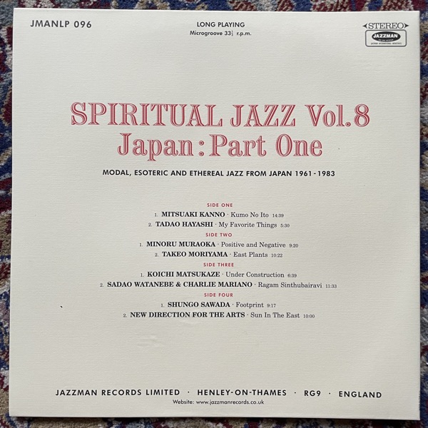 VARIOUS Spiritual Jazz 8 - Japan: Part One (Esoteric, Modal And Progressive Jazz From Japan 1961-1983) (Jazzman - UK original) (NM/EX) 2LP