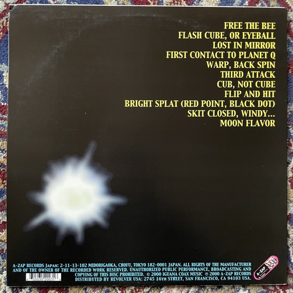 MELT-BANANA Teeny Shiny (A-Zap - USA original) (VG+) LP
