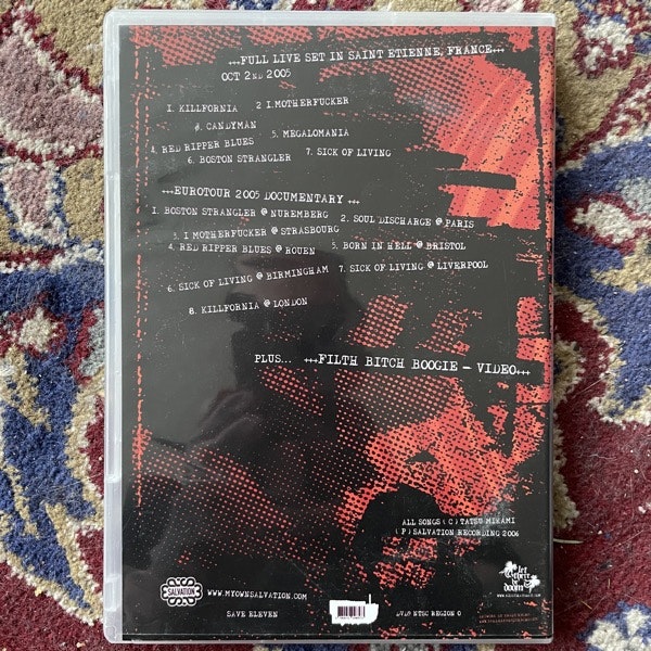 CHURCH OF MISERY Live In Red - Eurotour 2005 (Salvation - France original) (NM) DVD