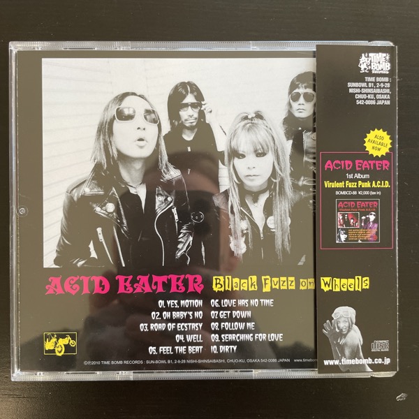 ACID EATER Black Fuzz On Wheels (Time Bomb - Japan original) (NM) CD