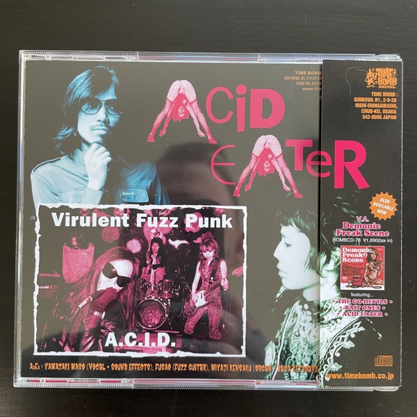 ACID EATER Virulent Fuzz Punk A.C.I.D. (Time Bomb - Japan original) (NM) CD