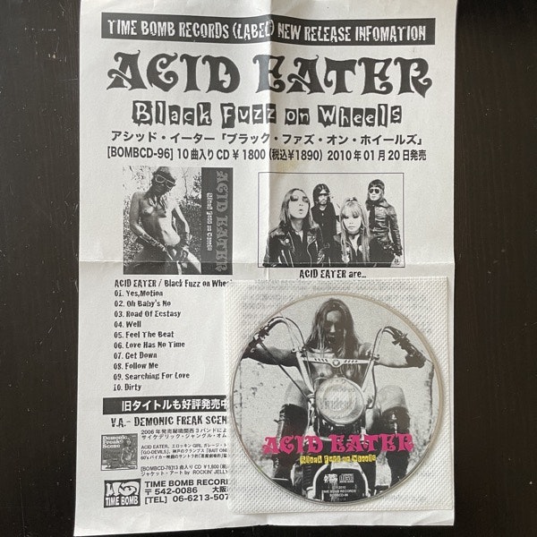 ACID EATER Black Fuzz On Wheels (Promo) (Time Bomb - Japan original) (VG+) CD