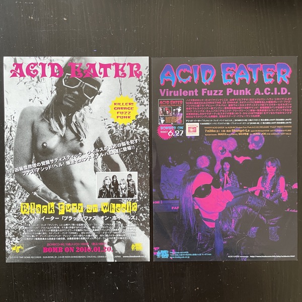 ACID EATER Black Fuzz On Wheels (Promo) (Time Bomb - Japan original) (VG+) CD