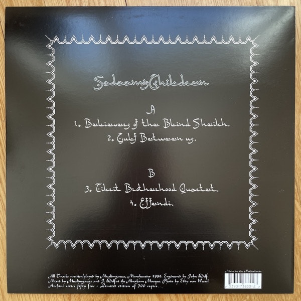 MUSLIMGAUZE Sadaam's Children (Staalplaat - Holland original) (EX) LP