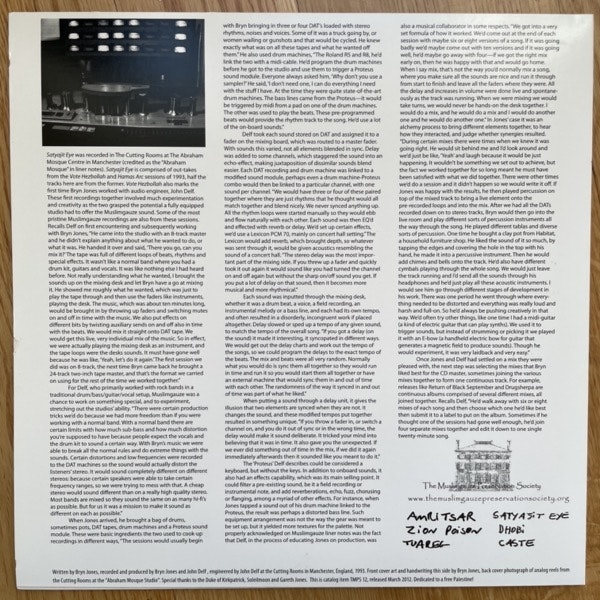 MUSLIMGAUZE Satyajit Eye (The Muslimgauze Preservation Society - Canada original) (VG+/EX) LP