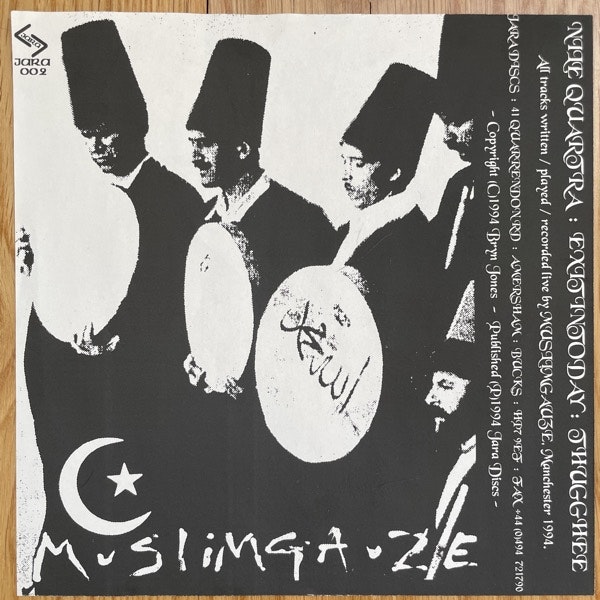 MUSLIMGAUZE Nile Quartra (Jara Discs - UK original) (EX/VG+) 7"