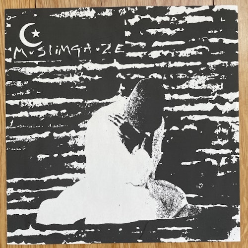 MUSLIMGAUZE Nile Quartra (Jara Discs - UK original) (EX/VG+) 7"