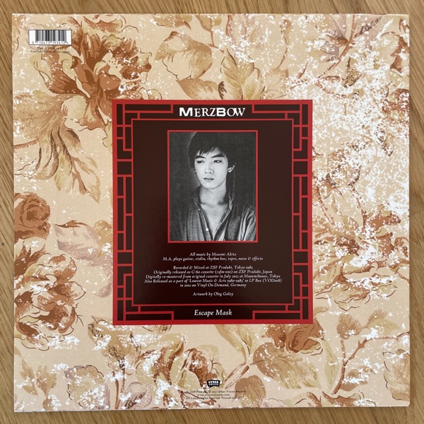 MERZBOW Escape Mask (Other Voices - Russia reissue) (NM) LP