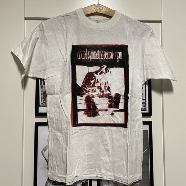 C.S.S.O. Clotted Symmetric Sexual Organ (S) (USED) T-SHIRT