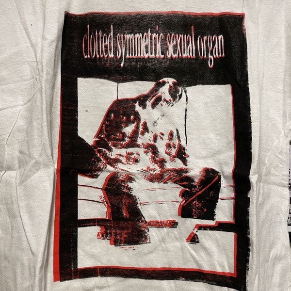 C.S.S.O. Clotted Symmetric Sexual Organ (S) (USED) T-SHIRT