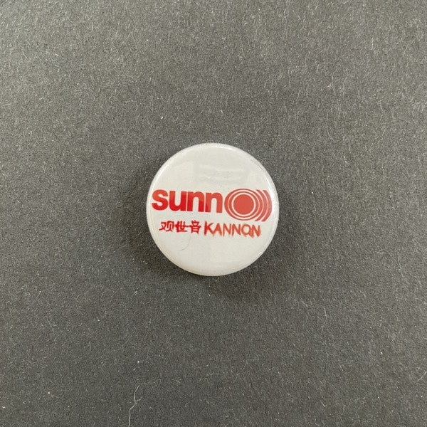 SUNN O))) Kannon BADGE