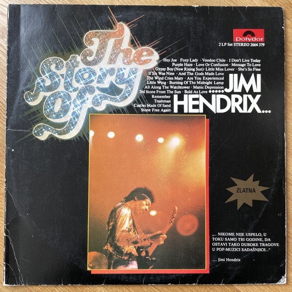 JIMI HENDRIX The Story Of Jimi Hendrix (Polydor - Yugoslavia repress) (VG) 2LP
