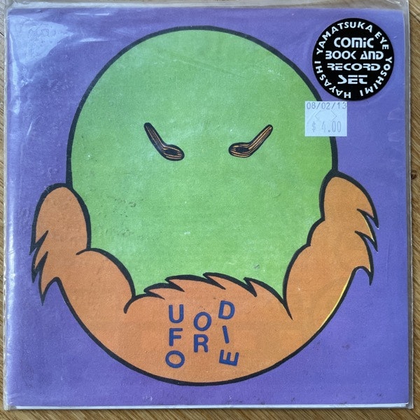 UFO OR DIE Shock Shoppers (Blue vinyl) (Skin Graft - USA original) (VG+/EX) 7"