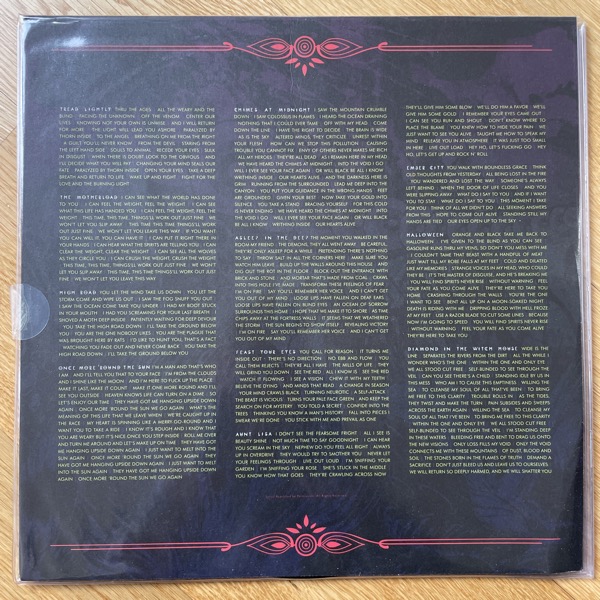 MASTODON Once More 'Round The Sun (Reprise - Europe repress) (EX/VG+) 2xPIC LP