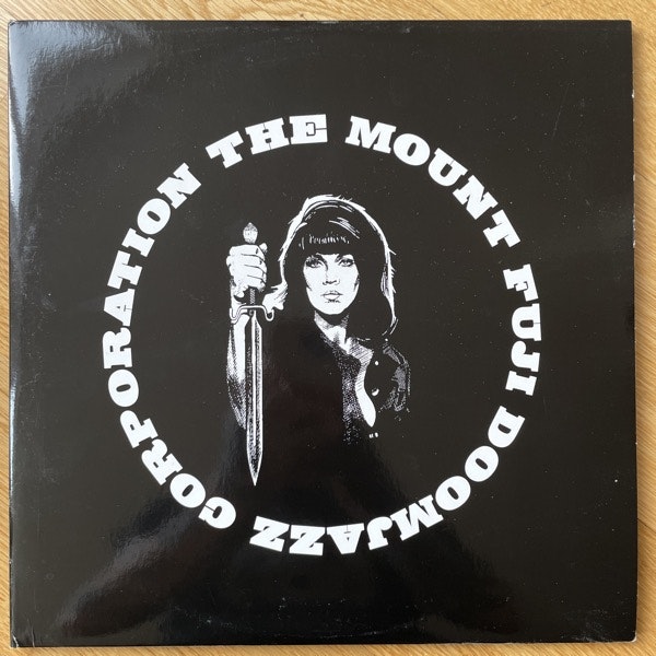 MOUNT FUJI DOOMJAZZ CORPORATION, the Succubus (Orange vinyl) (Denovali - Germany original) (EX/NM) 2LP