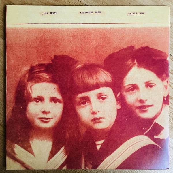 SPEED, GLUE & SHINKI Eve (Phoenix - UK reissue) (EX) LP