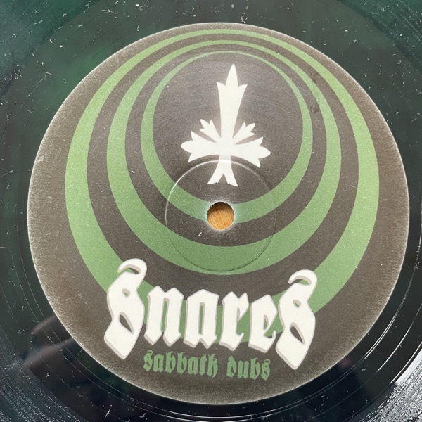VENETIAN SNARES Sabbath Dubs (Green marbled vinyl) (Kriss - Holland original) (VG+) 10"