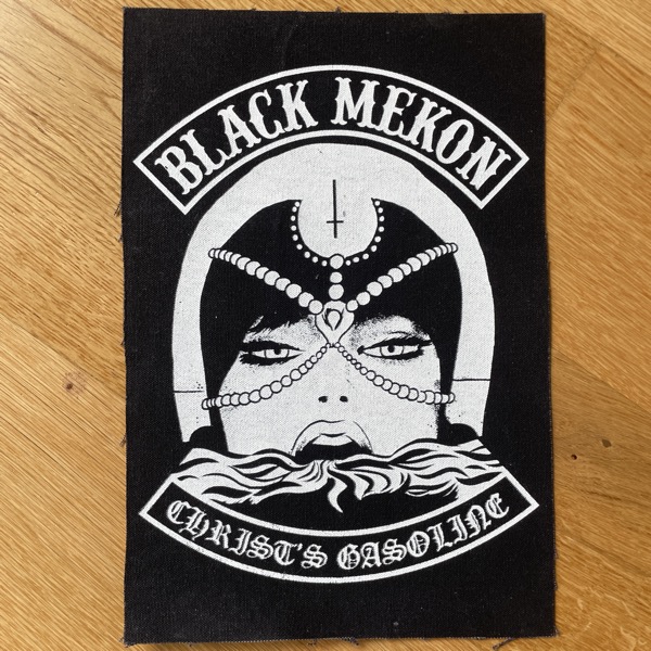BLACK MEKON Stolen Bible 2 (White / black swirl vinyl) (PNKSLM - Sweden original) (EX) LP