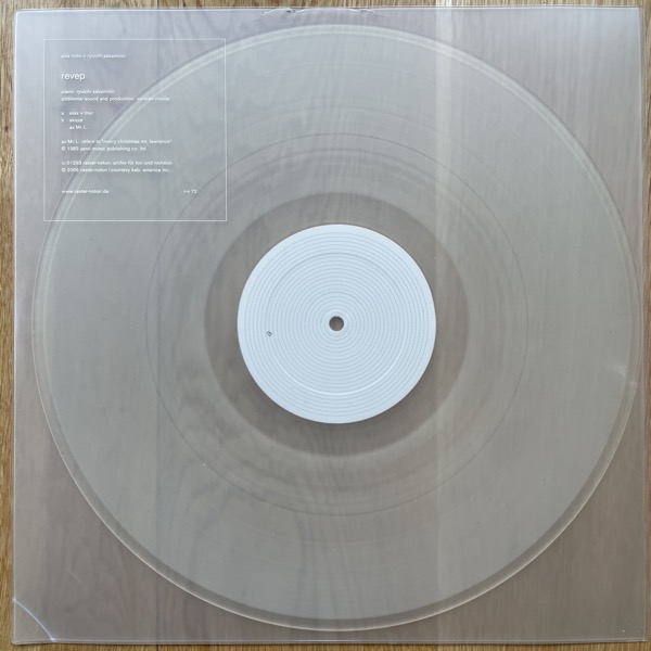 ALVA NOTO + RYUICHI SAKAMOTO Revep (Clear vinyl) (Raster-Noton - Germany original) (VG+/EX) LP