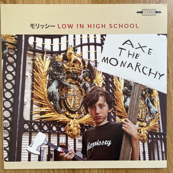 MORRISSEY Low In High School (Yellow vinyl, Japanese artwork) (Étienne - Europe original) (NM) LP