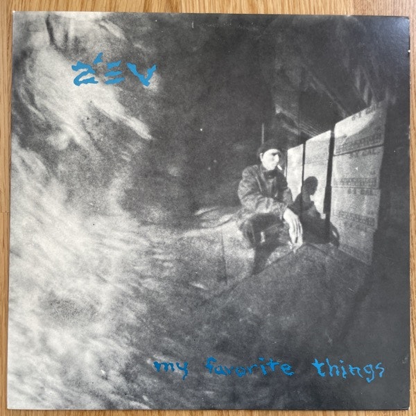 Z'EV My Favorite Things (Subterranean - USA original) (VG+/EX) LP