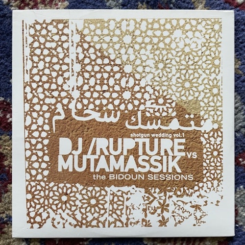 DJ RUPTURE VS. MUTAMASSIK The Bidoun Sessions (Violent Turd - New Zealand original) (VG+) CD