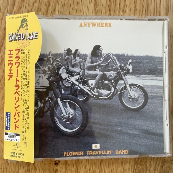 FLOWER TRAVELLIN' BAND Anywhere (Universal - Japan reissue) (NM) CD