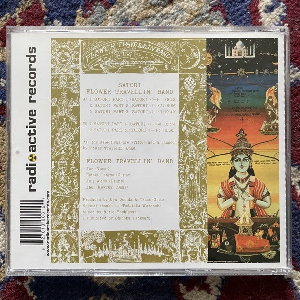 FLOWER TRAVELLIN' BAND Satori (Radioactive - UK reissue) (EX) CD