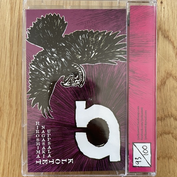 KLOTET Hiroshima, Nagasaki, Uppsala (Ljudkassett! - Sweden original) (NM) TAPE