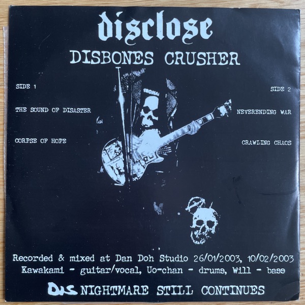 DISCLOSE The Sound Of Disaster (No Fashion HC - Brazil reissue) (VG+/EX) 7"