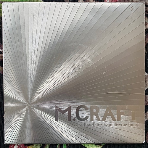 M.CRAFT Silver And Fire (679 - UK original) (VG+/EX) 7"