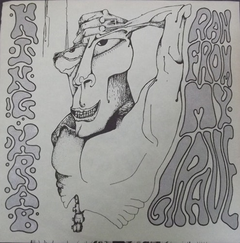 KING KRAB Shapous Head (Horton/Reflex - USA original) (EX) 7"