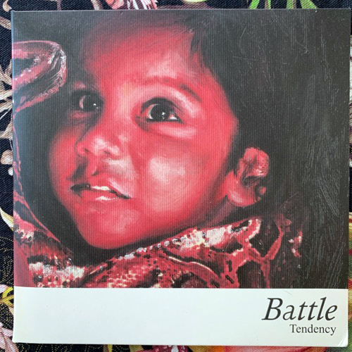BATTLE Tendency (Red vinyl) (Transgressive - UK original) (EX) 7"