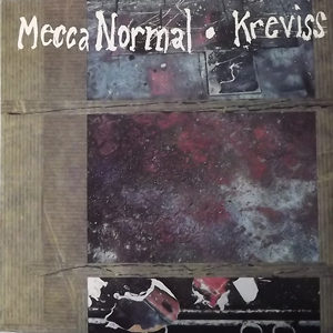 MECCA NORMAL / KREVISS Split (Green vinyl) (Sub Pop - USA original) (EX) 7"
