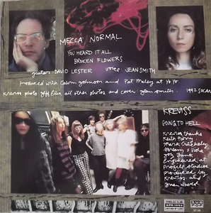 MECCA NORMAL / KREVISS Split (Green vinyl) (Sub Pop - USA original) (EX) 7"