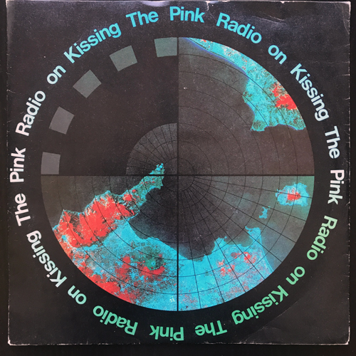 KISSING THE PINK Radio On (Magnet - UK original) (VG/VG+) 7"